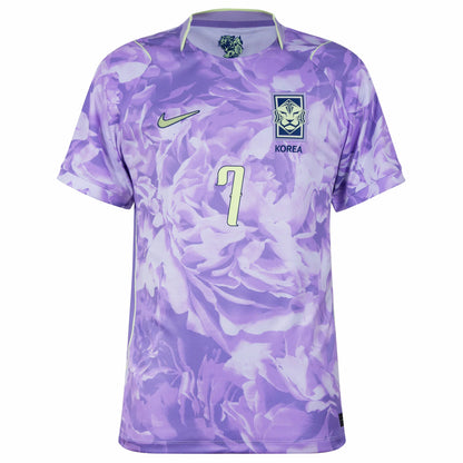 HEUNGMIN #7, Corea Visitante  2026